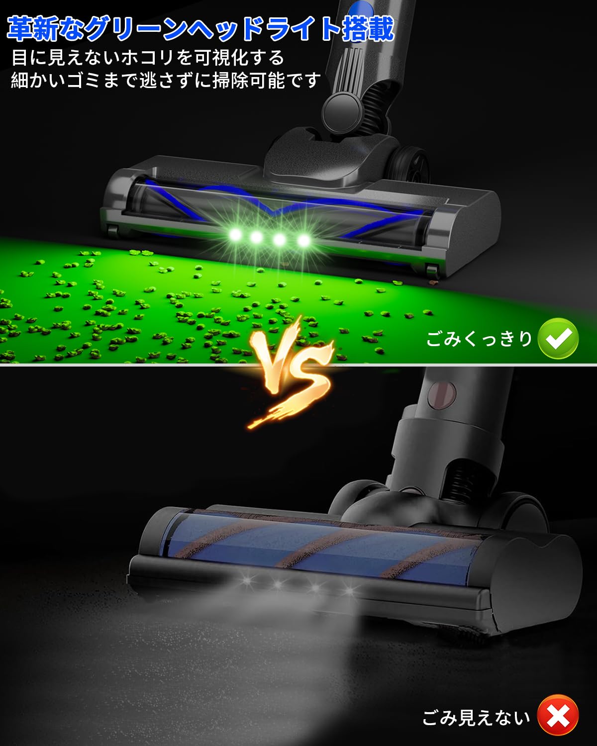 Amazon | 掃除機 コードレス【2026革新版・超強吸引・静音・軽量・自立